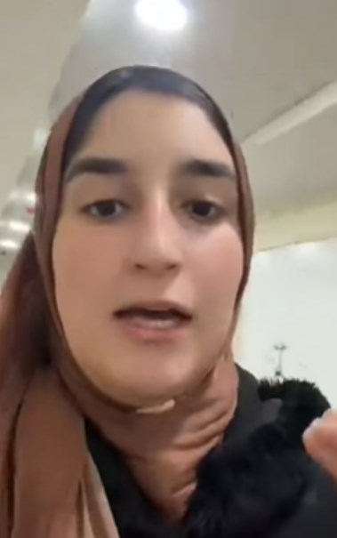 شقيقة السيدة 