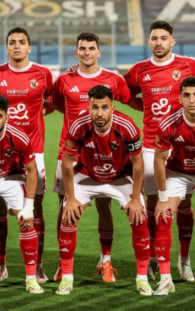 الأهلي 