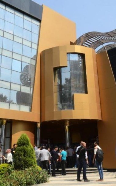 اتحاد الكرة