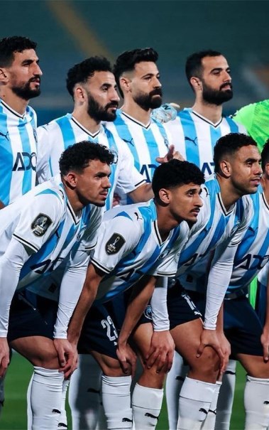 بيراميدز 