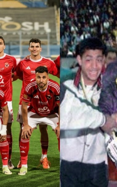 الاهلي والزمالك