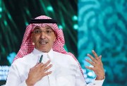 وزير المالية السعودي، محمد الجدعان