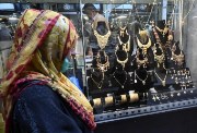 أسعار الذهب اليوم 