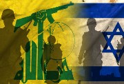 علما إسرائيل وحزب الله