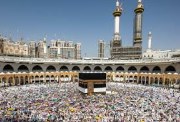 متى تبدأ مناسك الحج