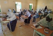جدول امتحانات الشهادة السودانية 2026