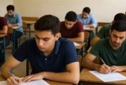امتحان اللغة الفرنسية للصف الثالث الثانوي 2025 
