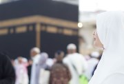مستلزمات الحج للنساء 2026