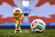 كم باقي على كأس العالم 2026؟