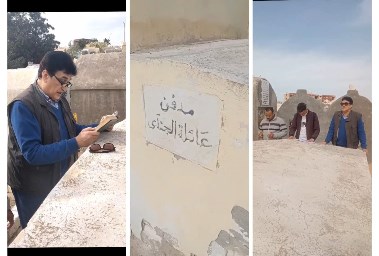 إحياء ذكرى وفاة الفنان الراحل محمود الجندي