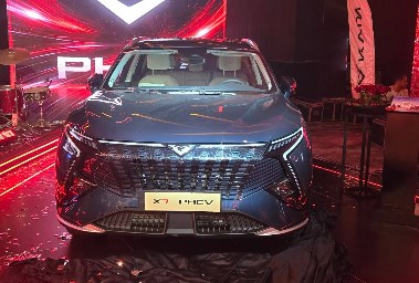 سيارة كايي X7 PHEV 