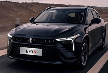 سيارة بيستيون B70S موديل 2025