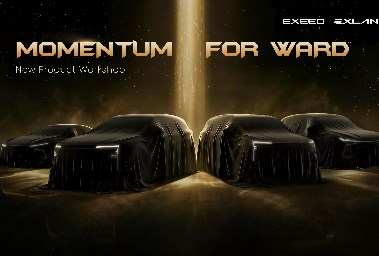  مؤتمر وكلاء إكسيد 2026