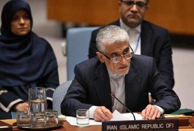 إيران أمام مجلس الأمن 