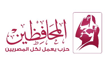 حزب المحافظين