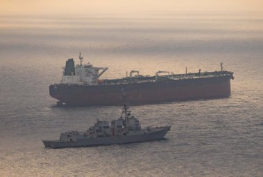 المدمرة "رافائيل بيرالتا"