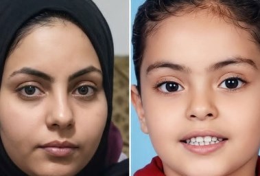 المفقودة ندى