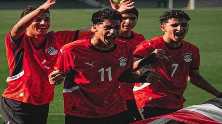 منتخب الناشئين 