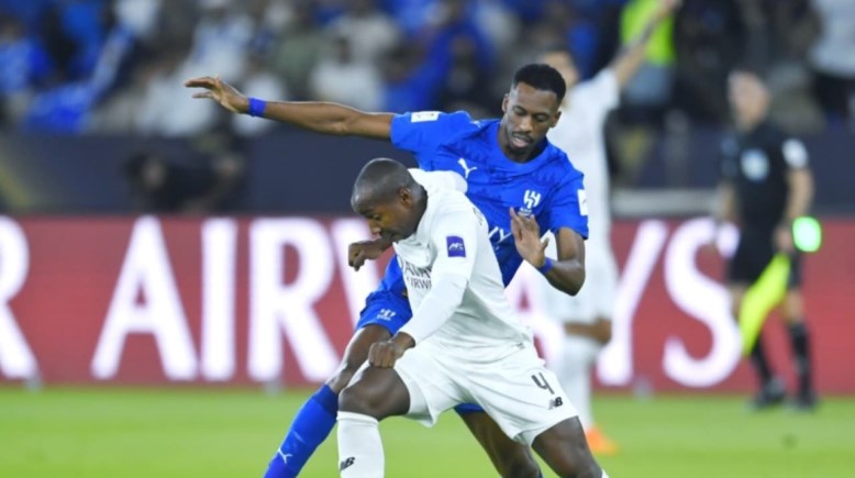 الهلال والسد 