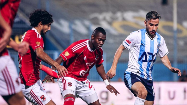 أهداف مباراة أهداف مباراة الأهلي وبيراميدز