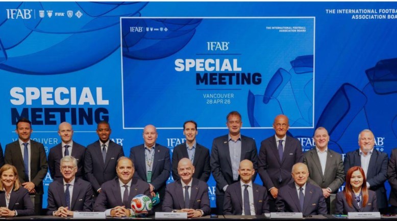 اجتماع  فيفا