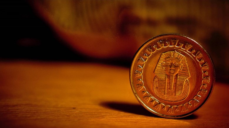 الجنيه المعدني