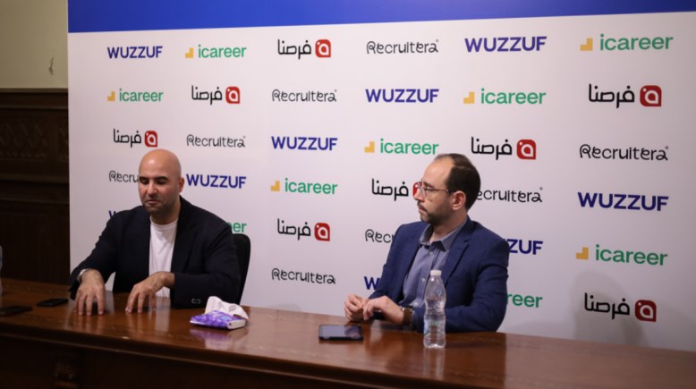 أمير شريف، وأكرم مروان