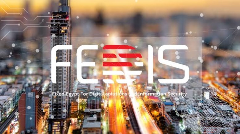 فيكسد مصر
