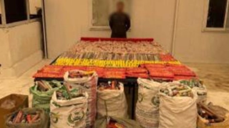 المتهم والمضبوطات