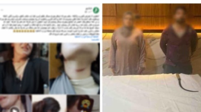 المتهم وجانب من الواقعة