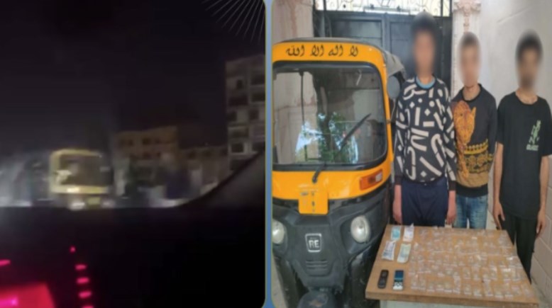 المتهمون