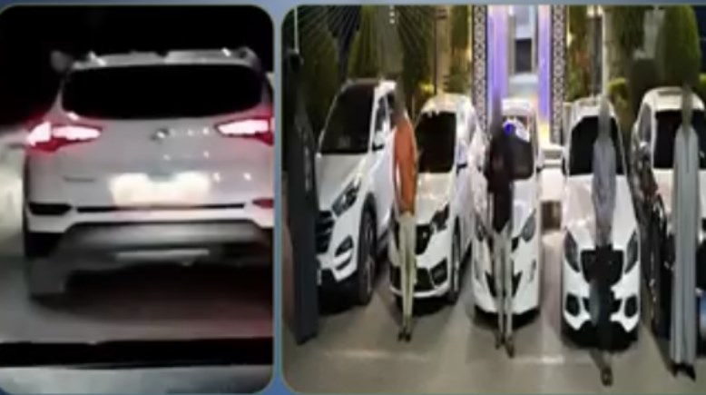 المتهمون