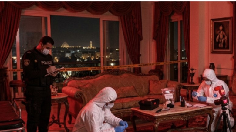 مسرح الجريمة