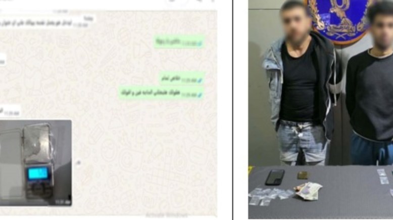 المتهمان
