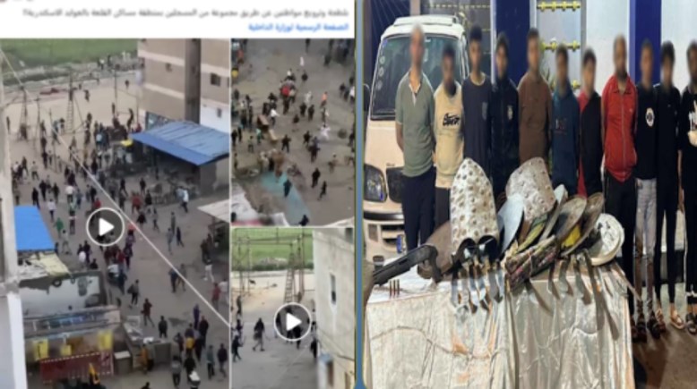 المتهمون بعد ضبطهم ولقطة من الفيديو