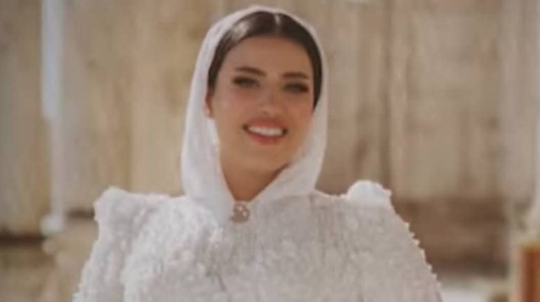 إسراء عروس حلوان