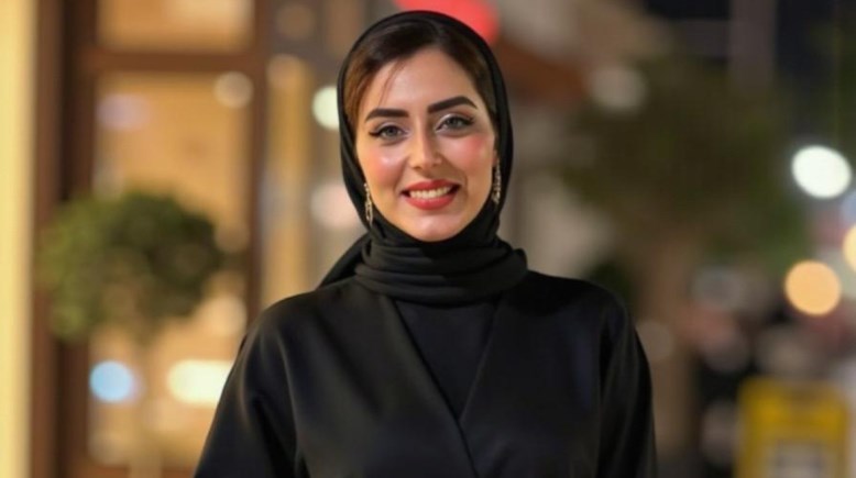 د. ياسمينا شاهين