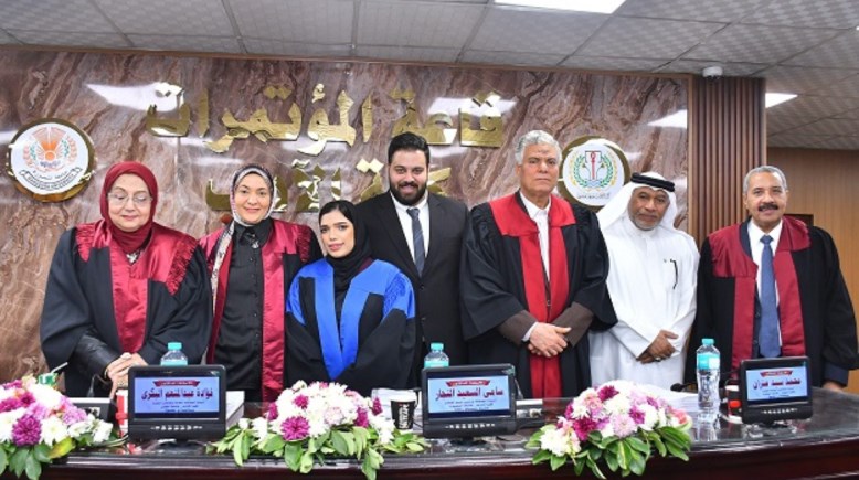 الباحثة جنان علي عمران بعد إعلان حصولها على درجة الدكتوراه