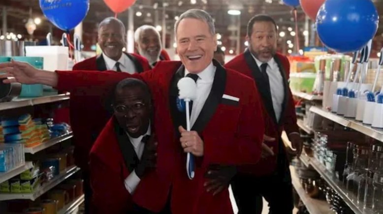 أغنية سطلانة