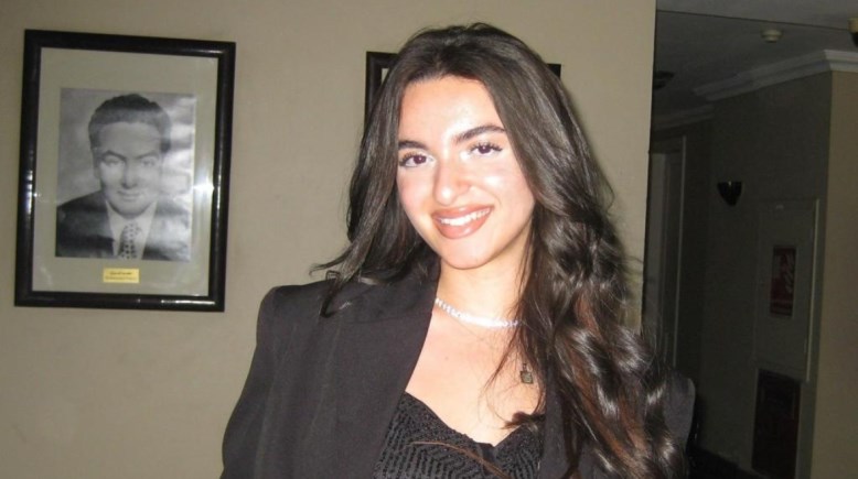 نورين السيد