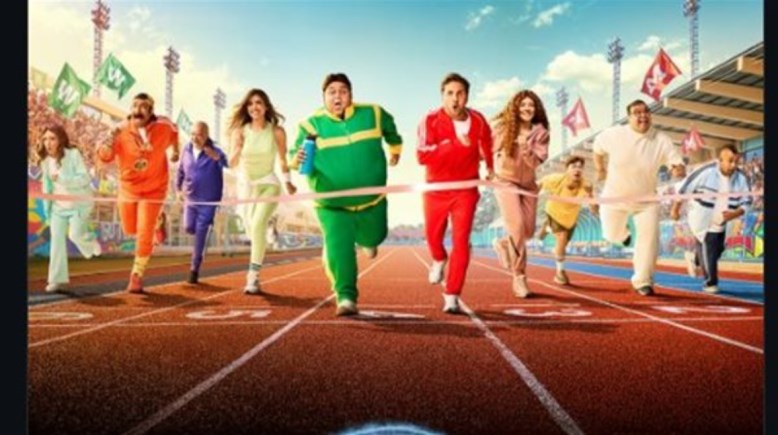 مسلسل "اللعبة 5" 