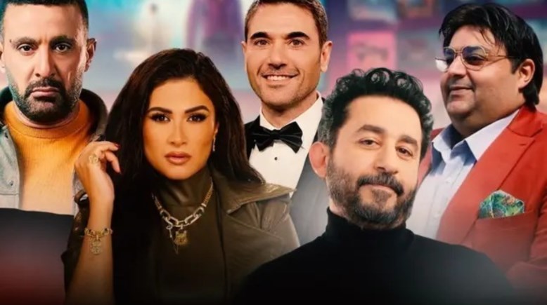 موسم عيد الأضحى