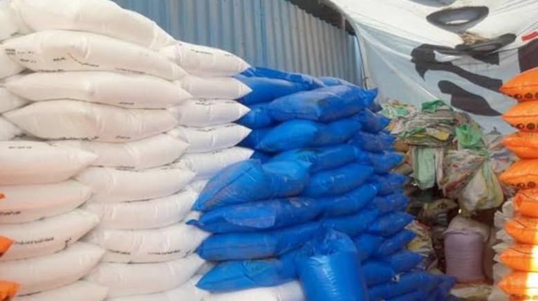 اسمدة في السودق السوداء