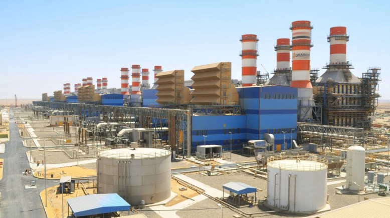 شركة سيمنز للطاقة