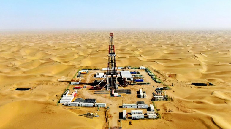 آبار من الغاز الطبيعي في مصر _ أرشيفية