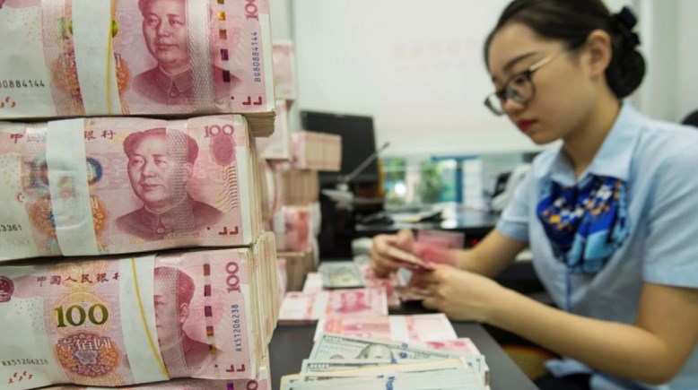 الاقتصاد الصيني