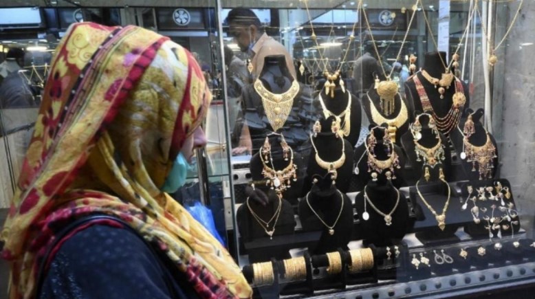 شراء الذهب المستعمل في مصر