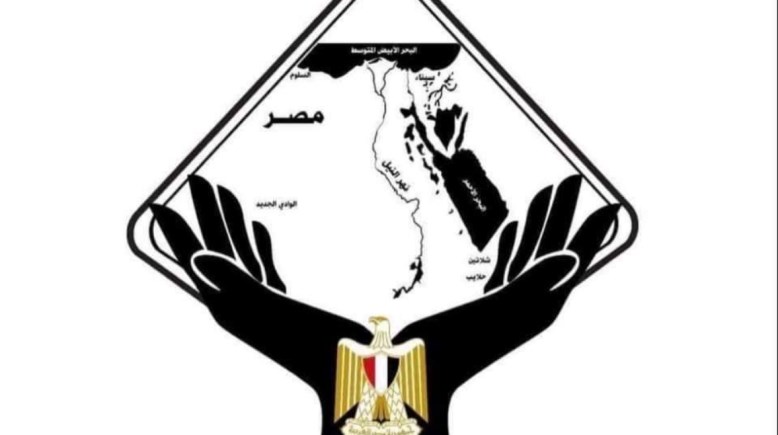  تنسيقية شباب الأحزاب والسياسيين