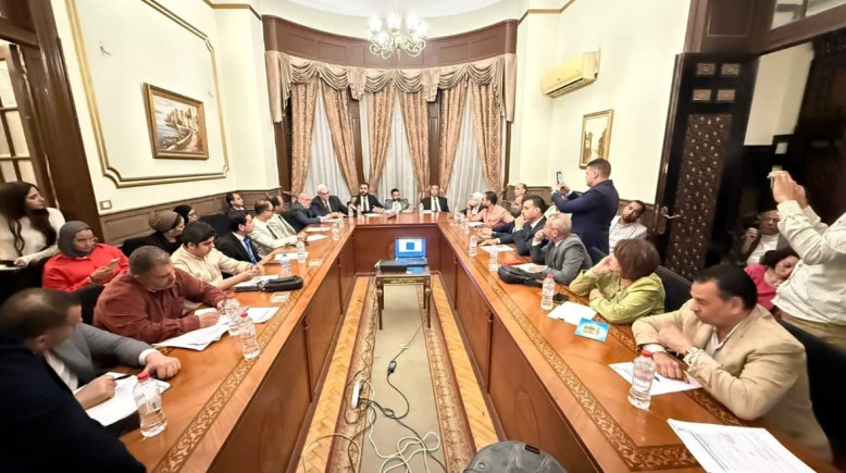 حزب المحافظين