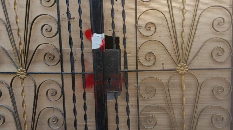 غلق 15 مركز علاجي غير مرخص